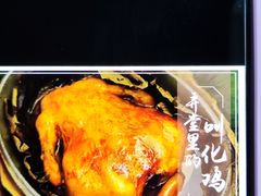 -弄堂里·寻味杭州(湖滨银泰in77C区店)