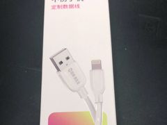 -百邦苹果官方授权维修(文景大厦店)