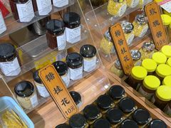 -苏州市吴中区光福窑上花果蜜饯厂
