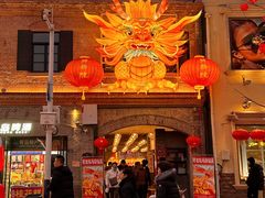 -上街里市集(悦喜客来广场店)