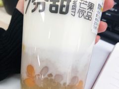 -7分甜(李沧万达店)