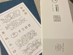 -半勺舒舒生日蛋糕店