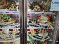 -博串堂(明发商业广场店)