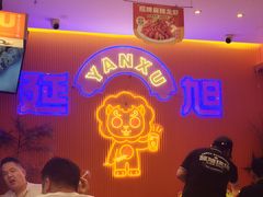-港澳广场购物中心