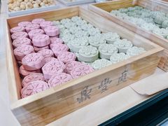 -鼎丰真(重庆路店)