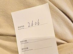 -长白山万达锦华套房酒店