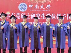 -广东科技学院(南城校区)
