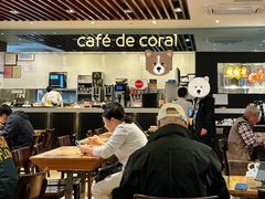 -大家乐(深圳中信店)