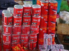 -瑞丽口岸免税店