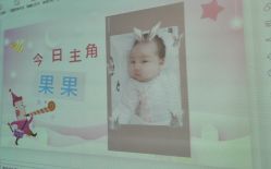 -国际月月生母婴月子中心(旗舰店)