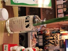 -野草酒馆GRASS TAPROOM(时代天街店)