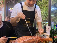 -驭羊大爷烤羊腿·羊蝎子火锅(玉凤路总店)