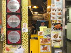门面-妈咪鸡蛋仔(尖沙咀东分店)
