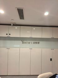 -Yestar艺星整形美容医院