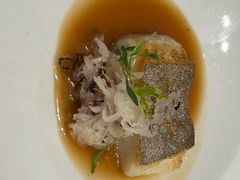 寸金鮓-觀芷隐轩