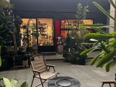 -蓝山四季西餐植物店