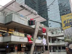 -福田卓悦INTOWN购物中心