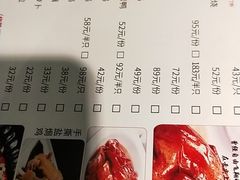 -吉旺港式餐厅(南方商城店)