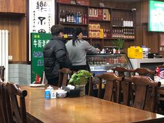 -牛街老爆肚满(亚运村店)