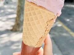 -Fridi Patisserie Cafe