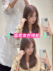 -WM Hair Salon