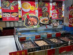 -吉莲利苑海鲜酒家(珠海拱北29年老字号店)