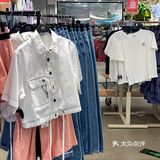 CA限时全场优惠，5件7折3件8折2件9折
