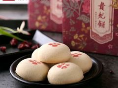 -祥禾饽饽铺·中式糕点(天津河西万科广场店)