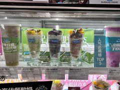 -Blueglass酸奶(华贸购物中心店)