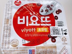 -便利蜂(新中关购物中心B1层店)