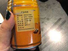 -很久以前羊肉串(中山公园店)