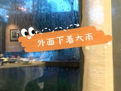 -席家花园(巨鹿花园店)