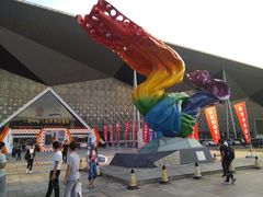 -东浩兰生上海世博展览馆