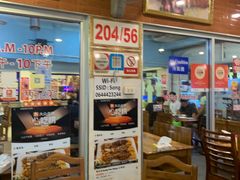 -两兄弟Song Pee Nong(2号店)