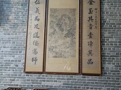 -荔湾博物馆