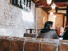 -老北京炸酱面(故宫店)