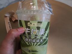 -喜茶(永旺梦乐城店)