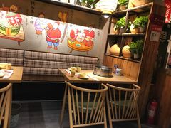 -杨翔豆皮涮牛肚(万和城店)