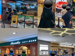 -新汇大融城