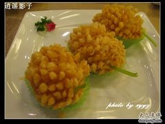 泰式飘香榴莲酥-唐宫海鲜舫