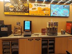 -菲滋意式餐厅(金华银泰城店)