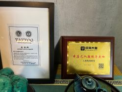 -越域刺青