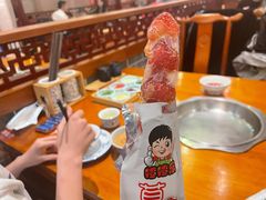 -乐宴·老北京铜火锅(桂庙店)