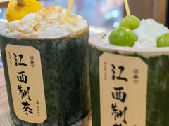 -KUNCHA鲲茶·江西制茶(铜锣湾店)