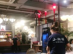 -小湘旺臭鳜鱼(百子湾店)