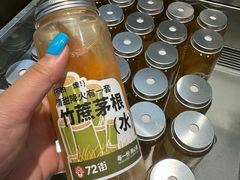 -72街荷叶饭(三元里店)