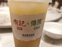 -有记家厨(后龙西街店)