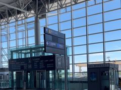 -石家庄正定国际机场-T2航站楼