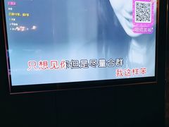 -K+PARTY连锁KTV(盈锋广场店)
