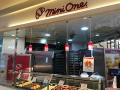 -都恩客(高岛屋百货店)